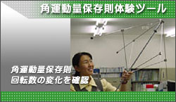 �p�^���ʕۑ����̌��c�[��